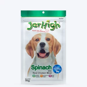https://dogsshop.in/wp-content/uploads/2023/03/Jerhigh70GmDogTreatsIndia-Spinach-300x300.webp