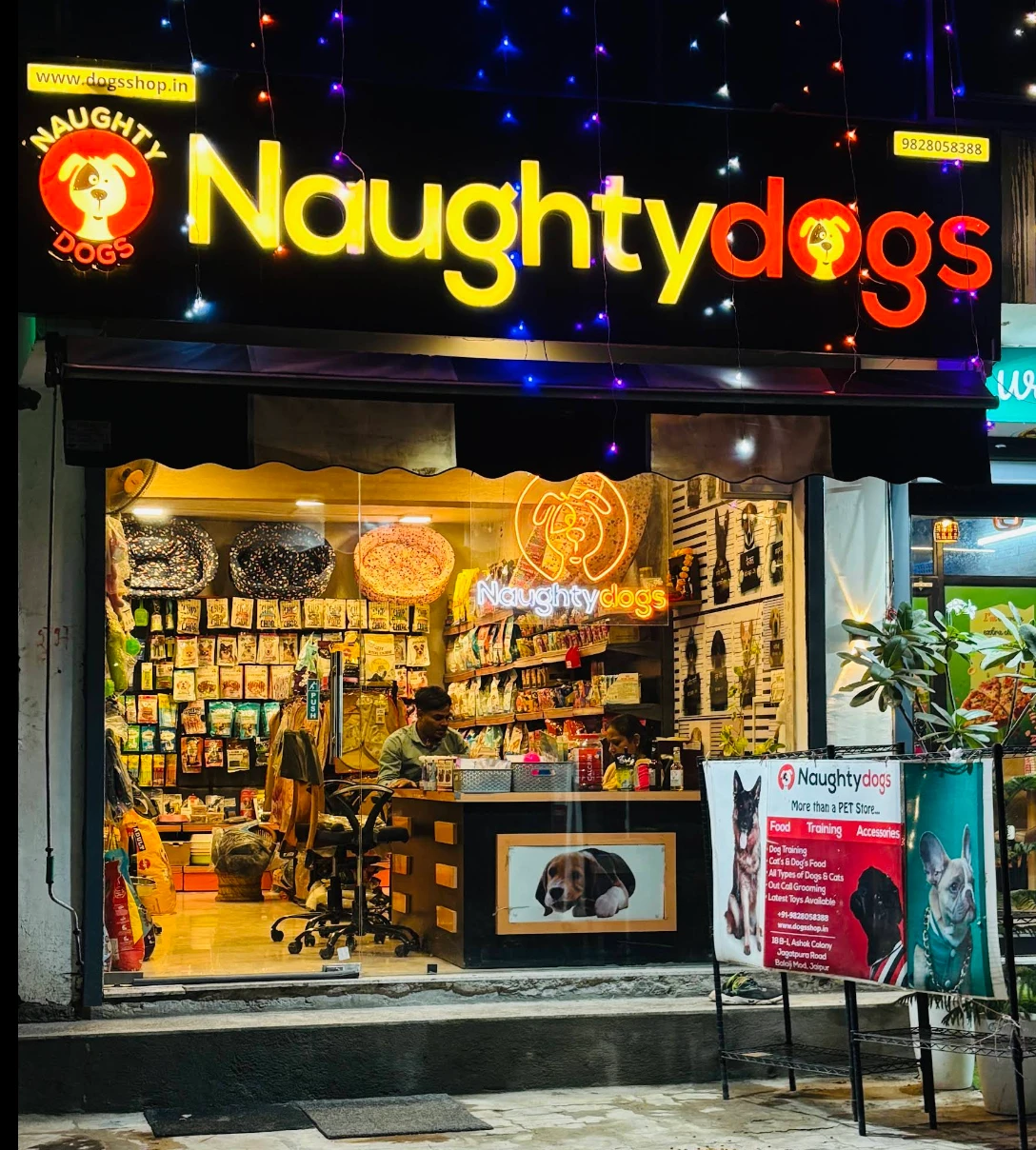 Naughty Dogs — Pet Store